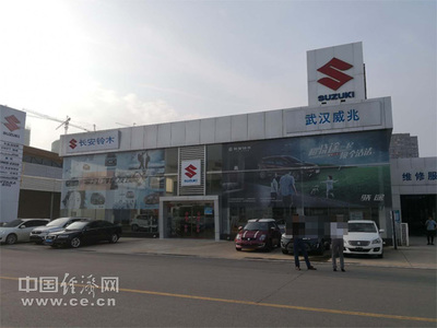 工廠冷清 經(jīng)銷(xiāo)商彷徨 長(zhǎng)安鈴木步昌河鈴木后塵?