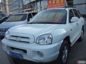 嘉峪關(guān)吉新汽車(chē)租賃