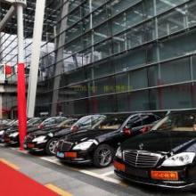 深圳市泓盛汽車(chē)租賃企業(yè) 供應(yīng)產(chǎn)品