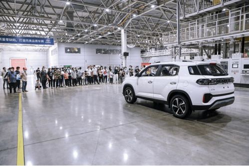 北京現(xiàn)代 家 年華精彩啟動,首期車主探訪滄州工廠