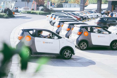 滴滴共享汽車推出免押金服務(wù)，杭州、寧波率先試行